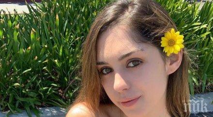 професионална рокада учителка печели хиляди долари секси снимки