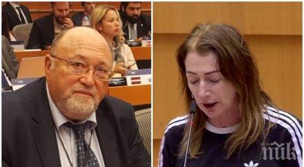 александър йорданов осмя карикатурата клеър дейли появиш европарламента фитнес екип върхът лявата култура разпознах българското протестърско влияние