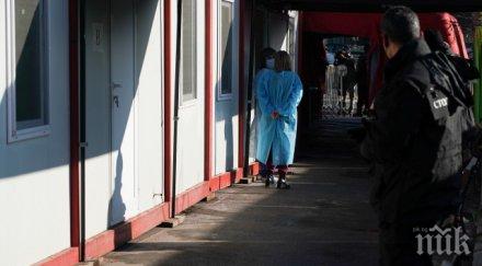 важно столичната рзи обясни точно протече ваксинацията covid