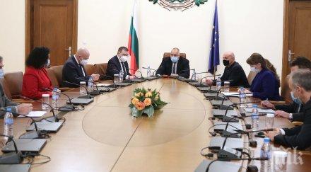 премиерът борисов рекордна финансова подкрепа млрд лева получи българското селско стопанство видео