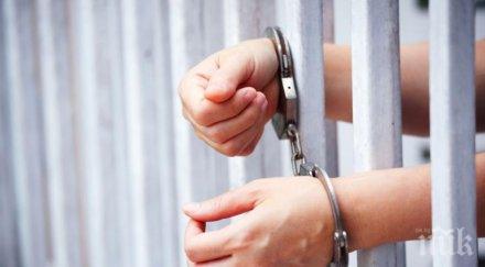 оставиха ареста изнасилвач монтана