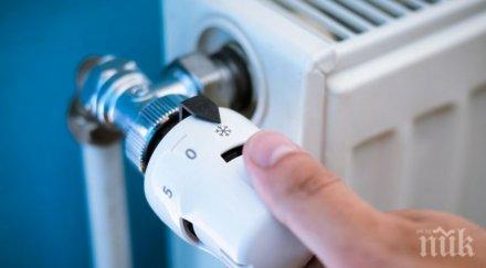 горещ въпрос ноемврийските сметки парно високи