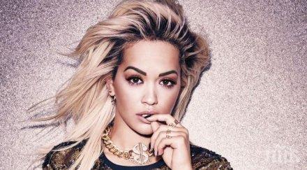 рита ора пристига българия води нас