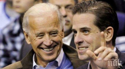 официално избирателната колегия сащ потвърди избора джо байдън президент