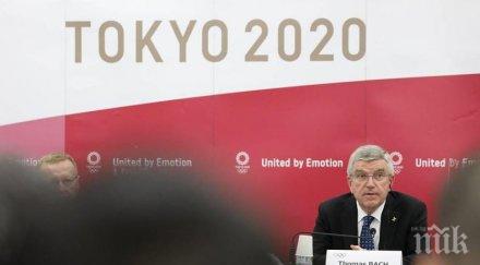 президентът мок определи олимпийските игри 2021 година токио исторически