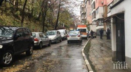 разкрития убиецът стара загора бил приятел жертвата разследващите търсят главата краката дланите