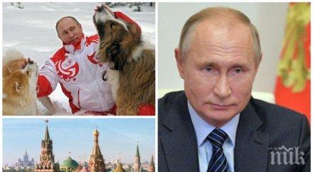 путин дава годишния брифинг горещият въпрос дали оттегля властта видео обновена