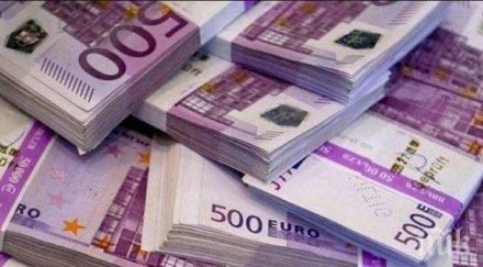 депутатите гласуват заем 511 млневро