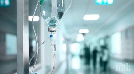шокиращо втори пациент симптоми коронавирус издъхна докато чака легло благоевградската болница