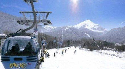 откриват ски сезона банско