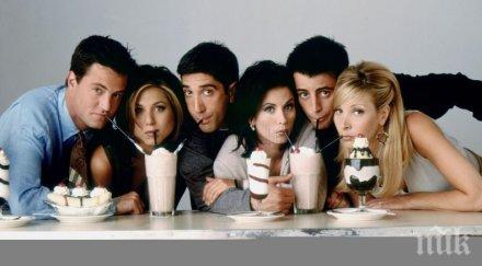 звезда приятели карал бременната приятелка куриер дрога