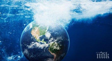 очите четири зодии винаги търсят отмъщение