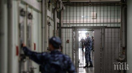 баща малтретирал сина лицеви опори лежи три години половина затвора