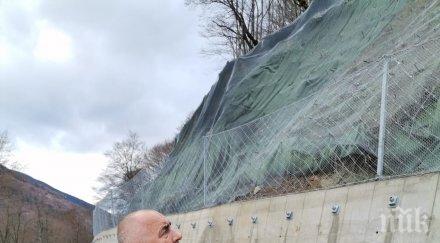 първо пик премиерът борисов инспекция град рила искам картичка парите вас вършете работа уникално видео обновена снимки