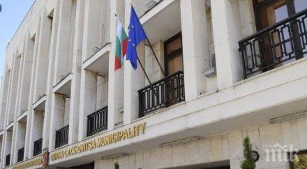 започна изграждането център жертви домашно насилие горна оряховица