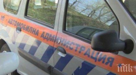 върховният касационен съд потвърди присъди подкупни служители даи