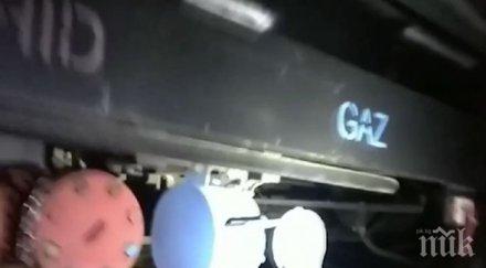 косъм трагедия спряха теч газ композиция цистерни русенско