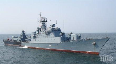 фрегата смели извърши успешно задачите състава втората постоянна група кораби нато