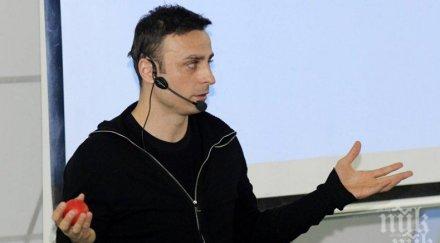 бербо вдъхнови английски писател стана индиец книгата