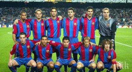 разкритие шокира света тишина цари съблекалнята барселона футболистите каталунския колос говорят