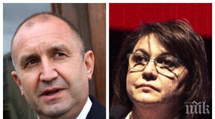 румен радев окончателно изритан корнелия нинова лидерката впрегна червената телевизия атака новия партиен враг