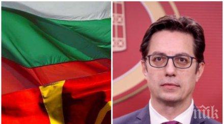 нямат спирка президентът северна македония нова атака размаха пръст предупреди българия