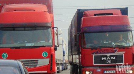 решиха прекратят продажбата тирове бензин дизел европа