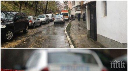 разкрития касапинът стара загора бил брутално агресивен дни държал трупа разчлени