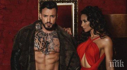 джулия яхна секси порше снимка