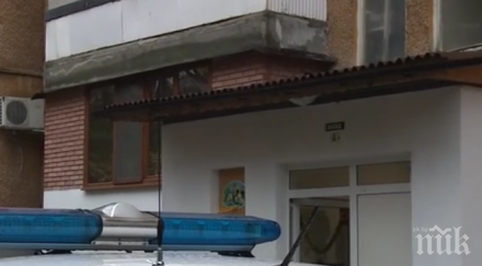 разкритие стана ясно жертвата жестоката касапница стара загора