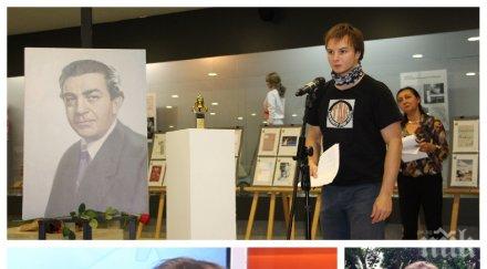 версия самоубил години поетът стефан кичев наричали съвременния яворов