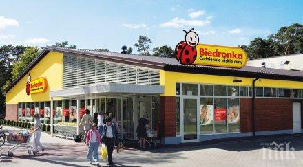 полша глоби верига супермаркети далавера доставчици