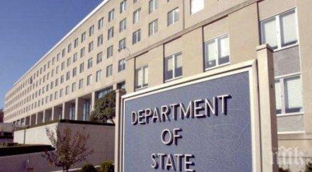 държавния департамент сащ оцениха външната политика турция отношение русия