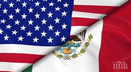 посланикът мексико сащ напуска поста