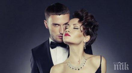 неща правят жената незабравима