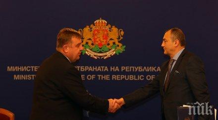 терем подписаха договор модернизация танка