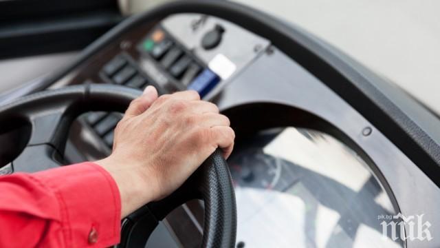 Пловдивчанин със зловеща закана към шофьор на рейс: Ще те заколя!