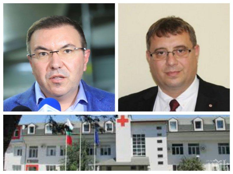 ИЗВЪНРЕДНО В ПИК TV! Здравният министър Костадин Ангелов с важни новини за антигенните тестове и предстои ли разхлабване на мерките (ОБНОВЕНА)