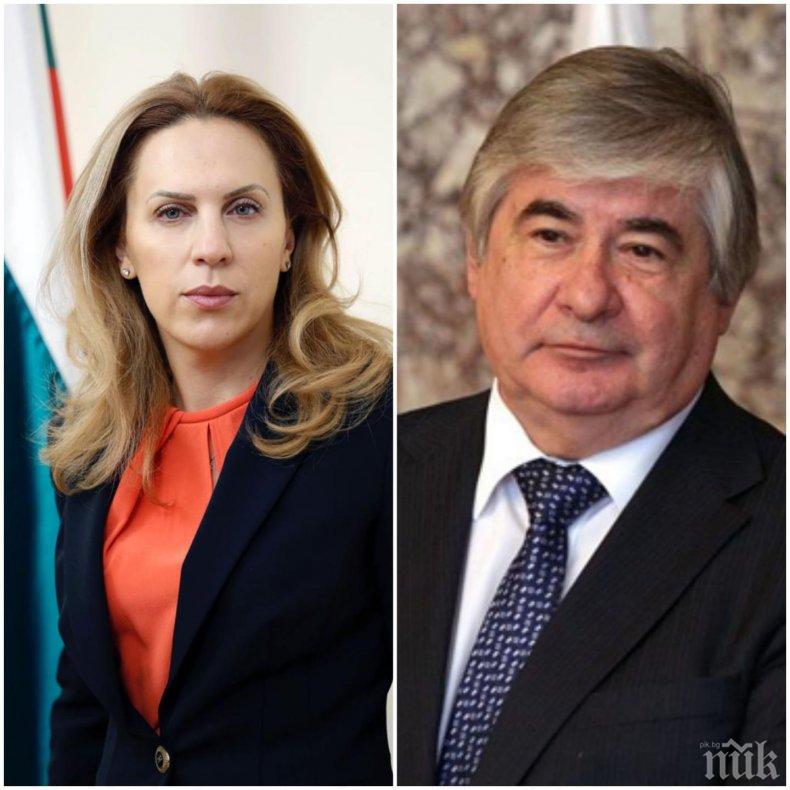 Вицепремиерът Николова увери руския посланик, че се надява скоро да възобновим туристическите пътувания 
