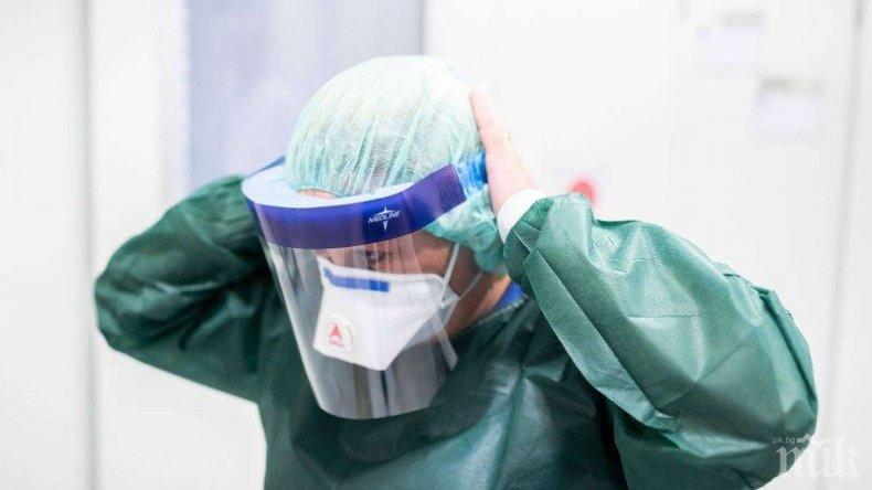 Три отделения в болница в Ямбол затварят заради болни от коронавирус медици