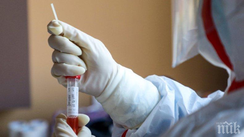 КОШМАРЪТ НЯМА КРАЙ: Още четирима с коронавирус от Врачанско починаха