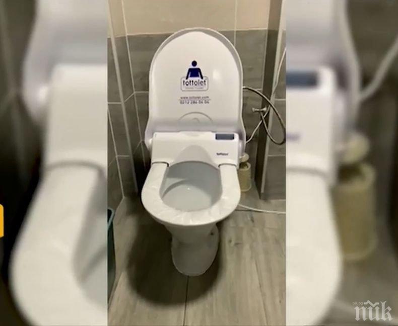 Противоепидемична тоалетна чиния е хит в София