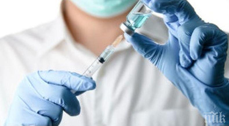 Ето кога ще стартира ваксинирането срещу коронавируса в Германия