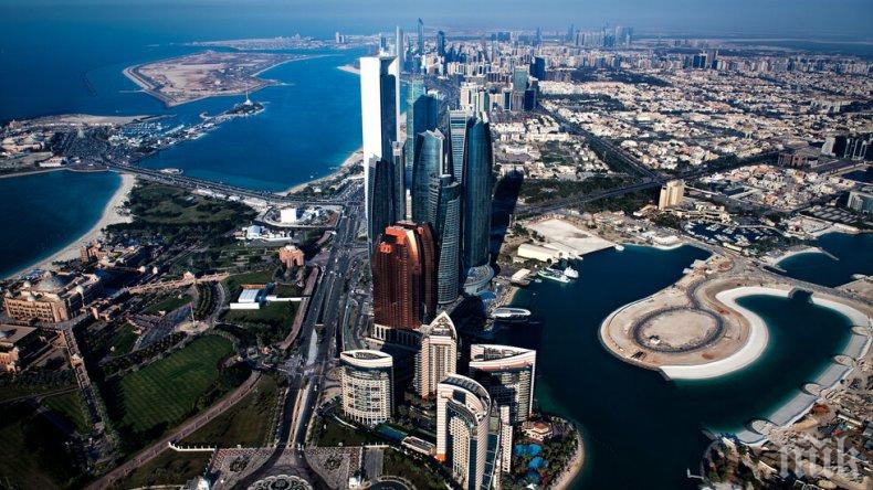 Столицата на ОАЕ стартира ваксинация срещу COVID-19