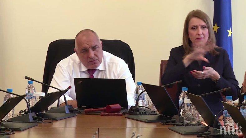 Задължиха телевизиите да са с жестомимичен превод в централните емисии 