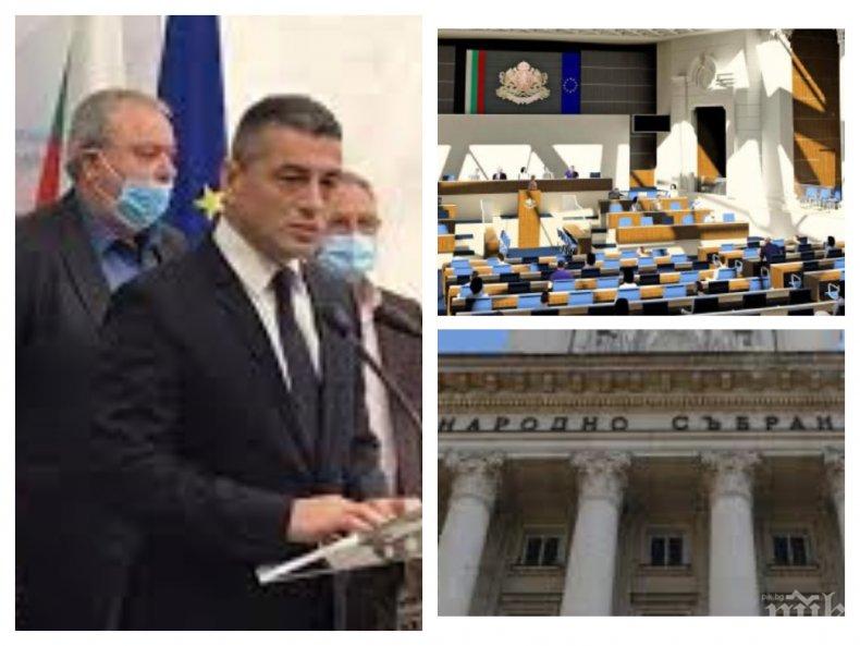 ИЗВЪНРЕДНО В ПИК TV! Красимир Янков зове Румен Радев да наложи поредното си вето (ОБНОВЕНА)