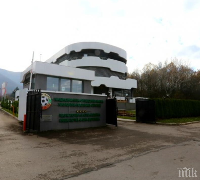 БФС изхвърли рефера Петър Костадинов от еfbet Лига