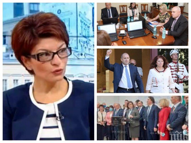 САМО В ПИК TV! Депутатът от ГЕРБ Десислава Атанасова с горещи разкрития за ламтежите на Румен Радев и бойкота на БСП в парламента (ВИДЕО/ОБНОВЕНА)