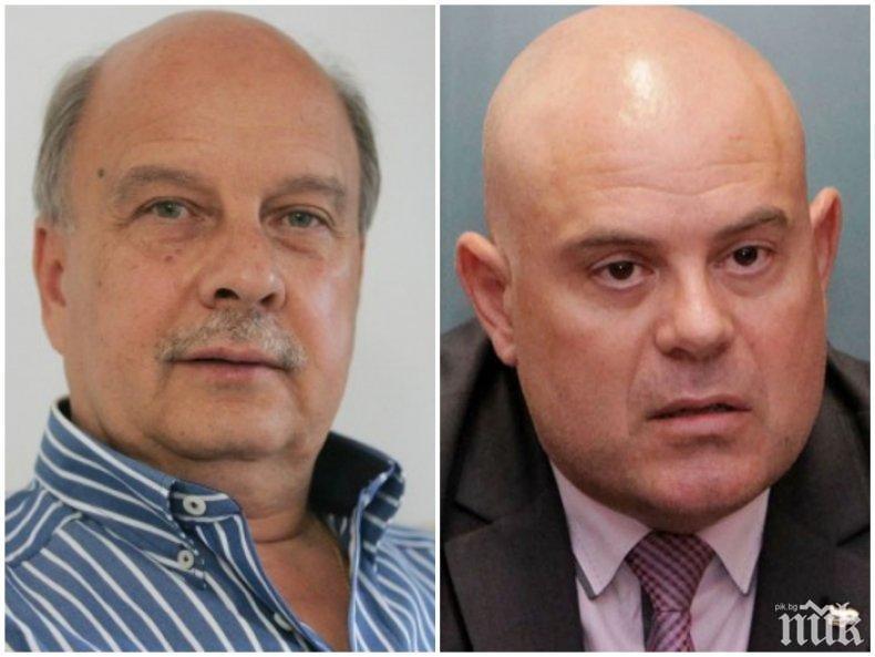 Георги Марков за идеята на ГЕРБ за втория главен прокурор: Не ни трябват циркове по време на чума! Има решение на Конституционния съд