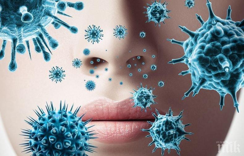 Заразените с коронавируса в Бразилия вече са над 7 млн. души